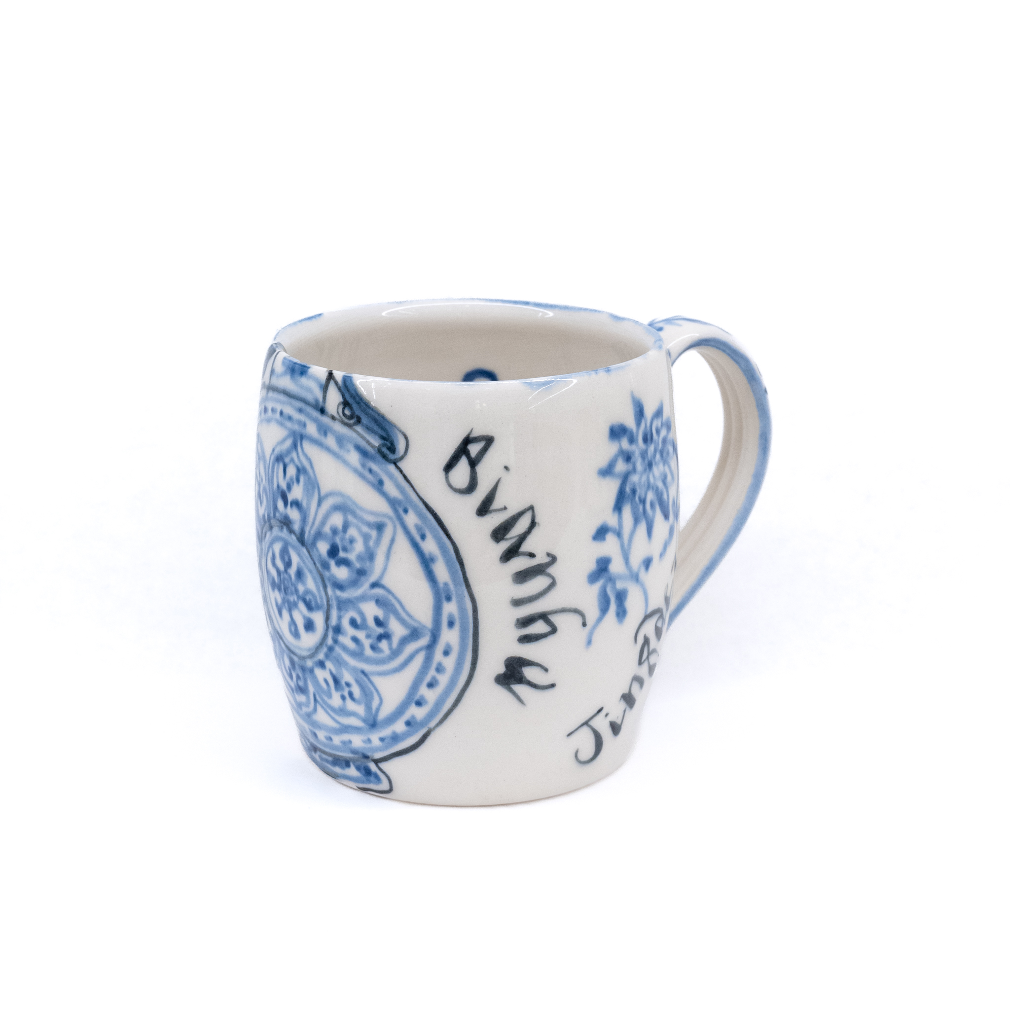 Aitken & Hyde: 40th Edition Mug – Blue and White Qing Product Image 1 of 2