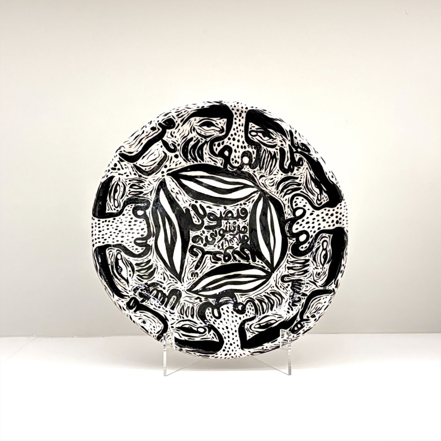 Enas Satir: Large Wall Plate with Faces Product Image 1 of 6
