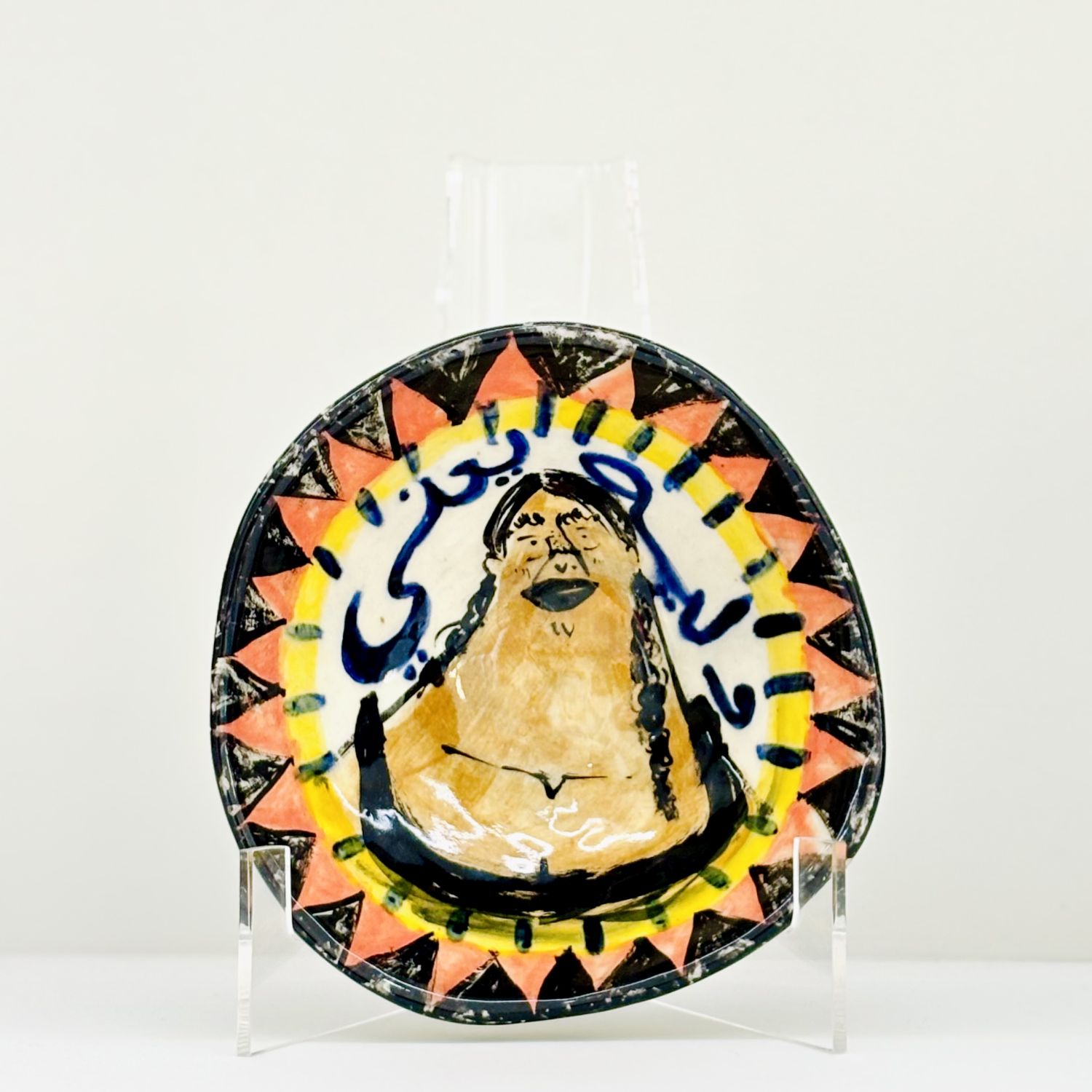 Enas Satir: Medium bowl with body Product Image 1 of 4