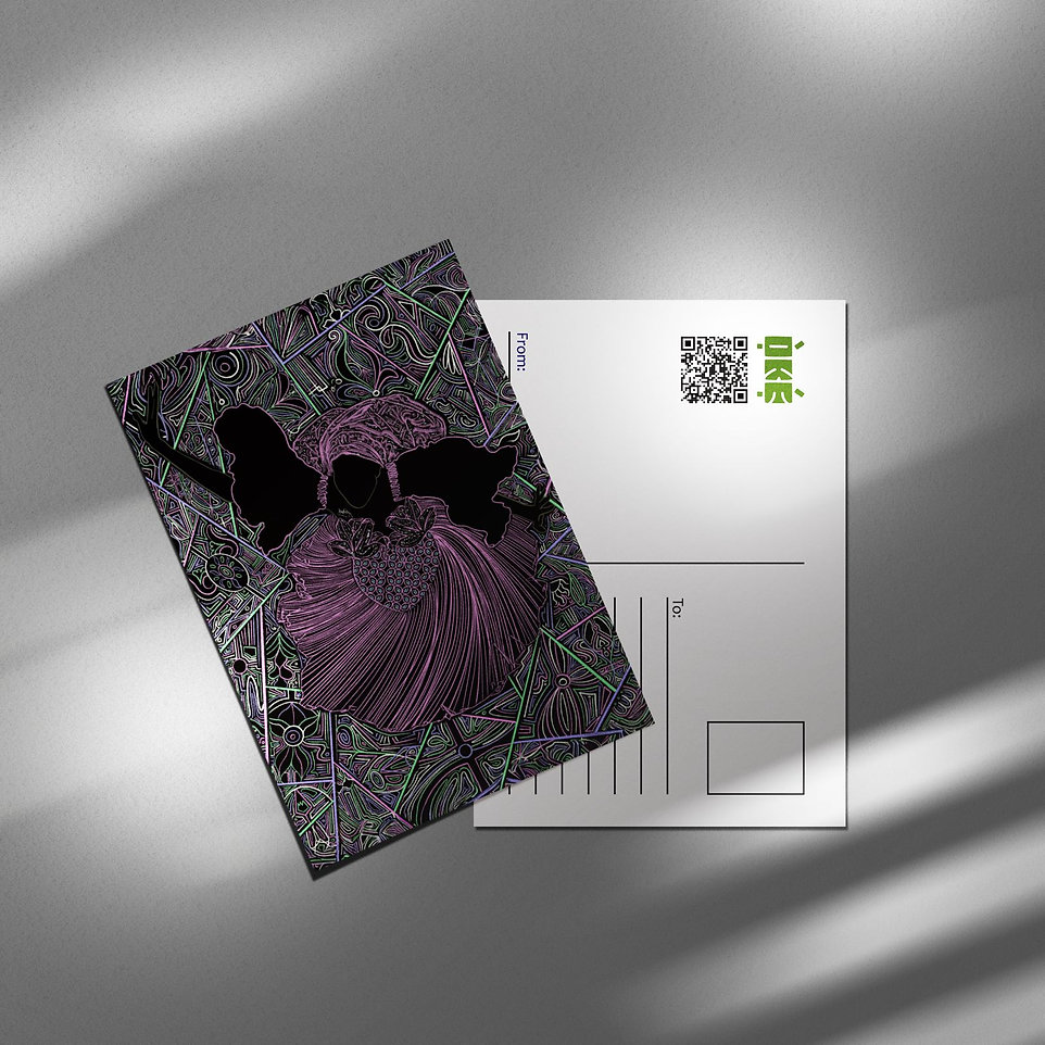 Gallery OKE: Postcard – assorted design (Each sold separately) Product Image 3 of 8