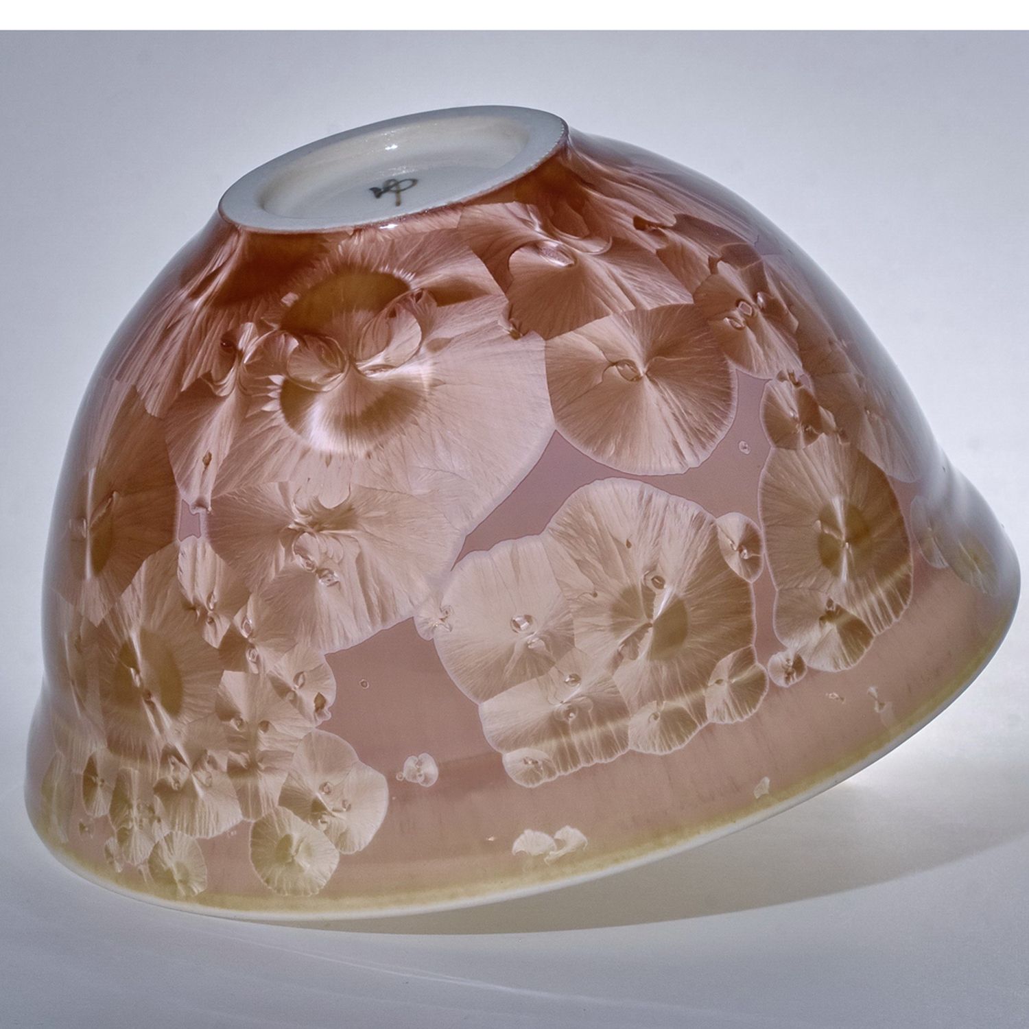 Yumiko Katsuya: Dark Pink Bowl Product Image 2 of 2