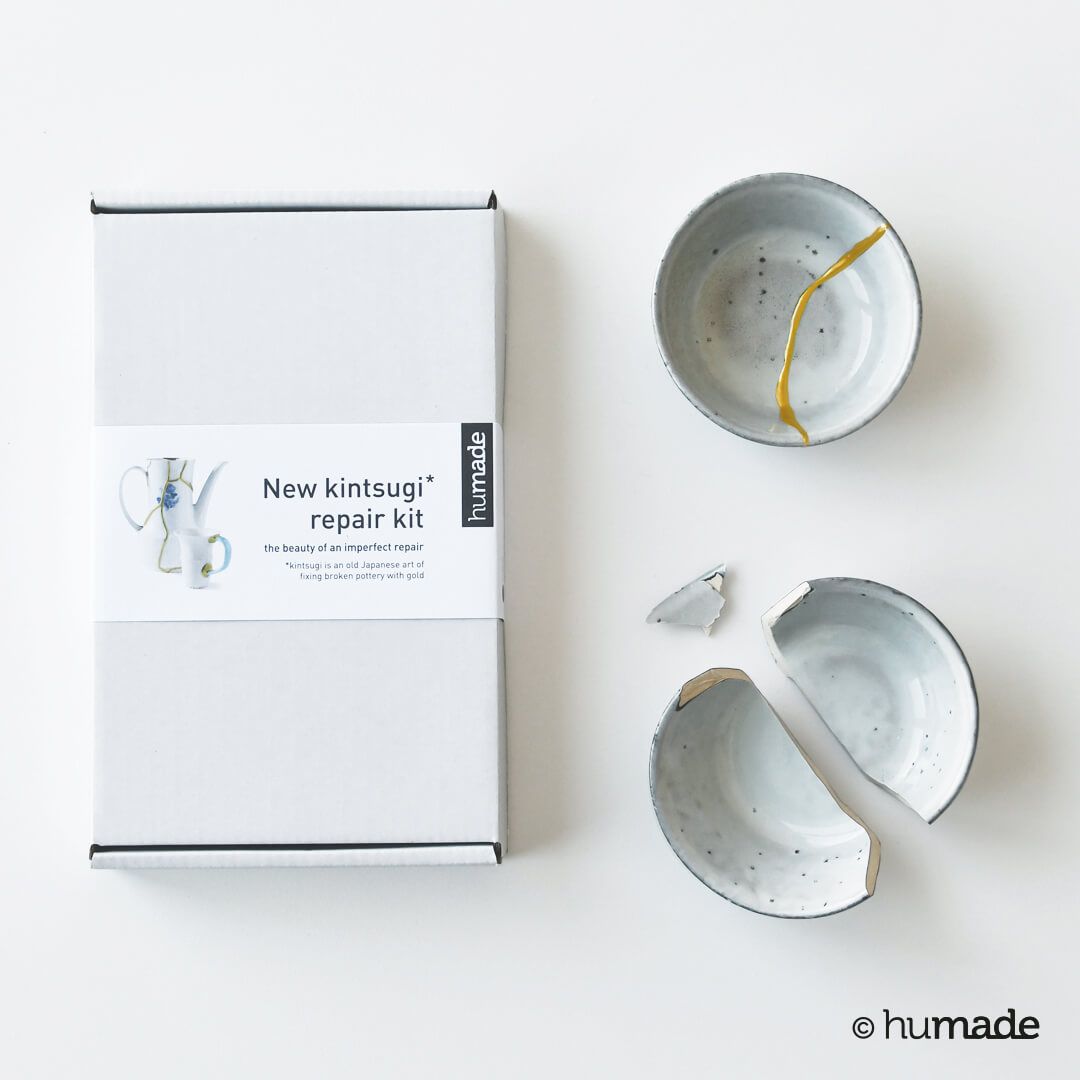 Humade: Kintsugi Kit in Gold Product Image 8 of 8
