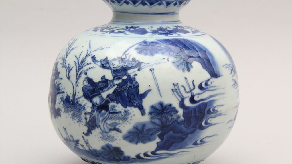 Chinese Blue-and-White Porcelain