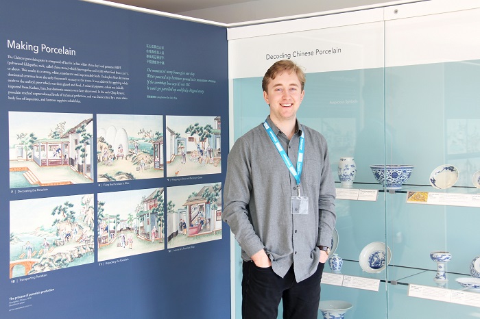 Thomas, Meet and Greet Volunteer