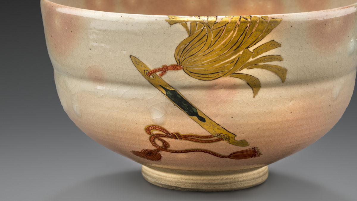 Obsession: Sir William Van Horne's Japanese Ceramics